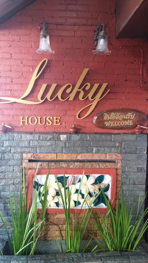 Хостел Lucky House Чиангмай Экстерьер фото