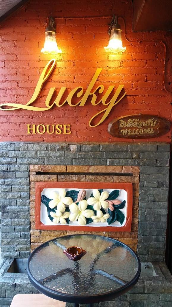 Хостел Lucky House Чиангмай Экстерьер фото